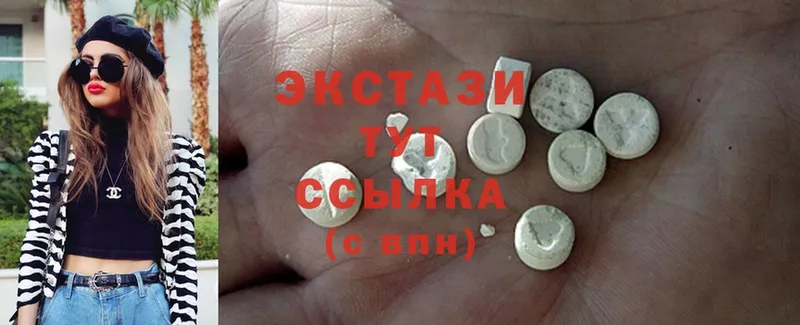 магазин продажи наркотиков  Тимашёвск  Ecstasy таблы 